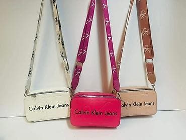 Calvin Klein Jeans ženske crossbody torbice – kompaktne, praktične i na lalafo.rs — 1 Calvin Klein Jeans ženske crossbody torbice – kompaktne, praktične i — 1