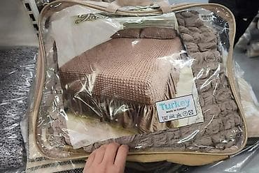 Prekrivač za bračni krevet sa naboranom suknjom – turska proizvodnja na lalafo.rs — 4 Prekrivač za bračni krevet sa naboranom suknjom – turska proizvodnja — 4