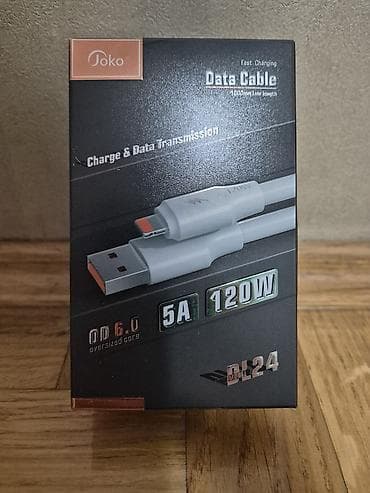Kabl usb za punjenje i prenos podataka, potpuno nov . Brzo punjenje 5A na lalafo.rs — 1 Kabl usb za punjenje i prenos podataka, potpuno nov . Brzo punjenje 5A — 1