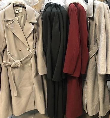 Kaput
60% polyster. 40% viscose
36.38.40.42.
Cena 5900 din na lalafo.rs — 2 Kaput
60% polyster. 40% viscose
36.38.40.42.
Cena 5900 din — 2