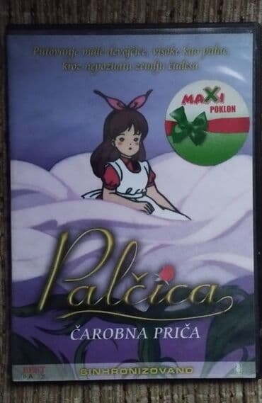 Na prodaju: Palčica – Čarobna priča crtani film (Thumbelina, 1994.) na lalafo.rs Na prodaju: Palčica – Čarobna priča crtani film (Thumbelina, 1994.)