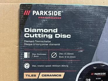 prsluk jaknica mango u: PARKSIDE Performance dijamantski rezni disk – pun rub, za pločice i at lalafo.rs — 2 prsluk jaknica mango u: PARKSIDE Performance dijamantski rezni disk – pun rub, za pločice i — 2