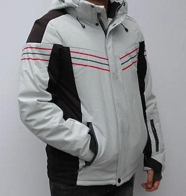 eko koza sa: Muška zimska jakna sa kapuljačom - Boja: svetlosiva sa crnim na lalafo.rs — 7 eko koza sa: Muška zimska jakna sa kapuljačom - Boja: svetlosiva sa crnim — 7