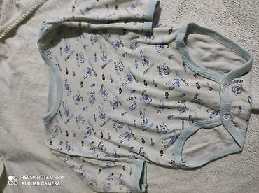 Komplet garderobe za bebe (4 dela): - Bodi sa kratkim rukavima na lalafo.rs Komplet garderobe za bebe (4 dela): - Bodi sa kratkim rukavima