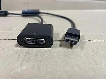 HP DisplayPort to DVI SL adapter (model 75) - Namena: pretvara na lalafo.rs HP DisplayPort to DVI SL adapter (model 75) - Namena: pretvara
