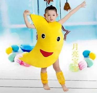 Odelo meseca za malisane. odelo meseca za malisane dečiji kostim na lalafo.rs — 1 Odelo meseca za malisane. odelo meseca za malisane dečiji kostim — 1