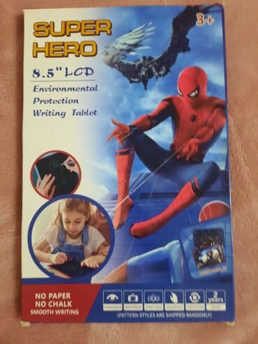 Dečije table za crtanje: Novi tableti za pisanje brisanje na lalafo.rs — 3 Dečije table za crtanje: Novi tableti za pisanje brisanje — 3