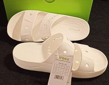 Slippers 40, color - White at lalafo.rs — 3 Slippers 40, color - White — 3