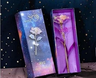 Zlatna ruža u kutiji Idealna poklon za 8. mart 🌹🎁 Kvalitetna na lalafo.rs — 1 Zlatna ruža u kutiji Idealna poklon za 8. mart 🌹🎁 Kvalitetna — 1