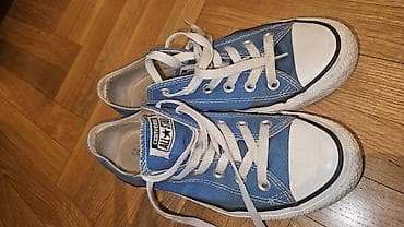 igrice za ps3: Starke u plavoj boji. Veličina 39. Odlične sem guma sa spoljnje strane na lalafo.rs — 3 igrice za ps3: Starke u plavoj boji. Veličina 39. Odlične sem guma sa spoljnje strane — 3