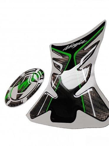 Transport: KAWASAKI NINJA 250 - Carbon protektori - 99666 📌 Opis: Samolepljivi at lalafo.rs — 3 Transport: KAWASAKI NINJA 250 - Carbon protektori - 99666 📌 Opis: Samolepljivi — 3