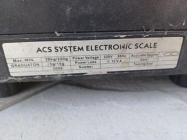 Profesionalna električna vaga do 30 kg Elektricna vaga maksimalno na lalafo.rs — 2 Profesionalna električna vaga do 30 kg Elektricna vaga maksimalno — 2