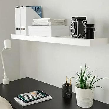 prsluk jaknica mango u: Zidna “lebdeća” polica – bela - Minimalistički dizajn sa skrivenim at lalafo.rs — 1 prsluk jaknica mango u: Zidna “lebdeća” polica – bela - Minimalistički dizajn sa skrivenim — 1