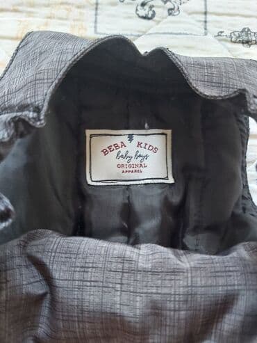 Paket: Pantalone, Jakne, Za dečake na lalafo.rs — 10 Paket: Pantalone, Jakne, Za dečake — 10