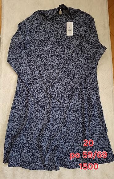 Personal Items: Nove stvari Veličina i cene na slikama at lalafo.rs — 9 Personal Items: Nove stvari Veličina i cene na slikama — 9