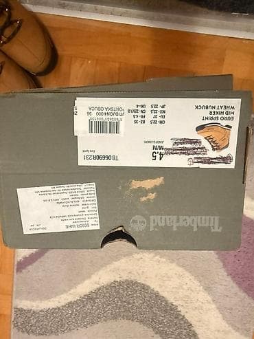 Timberland kožne planinarske cipele Bukvalno kao nove, sin ih je dva na lalafo.rs — 8 Timberland kožne planinarske cipele Bukvalno kao nove, sin ih je dva — 8