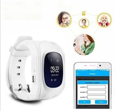 Pametni sat za decu sa lokatorom q50 beli. pametni sat za decu sa na lalafo.rs Pametni sat za decu sa lokatorom q50 beli. pametni sat za decu sa