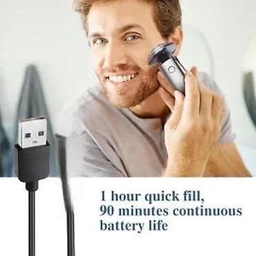 prsluk jaknica mango u: USB kabl za punjenje električnog brijača – 2-pinski (dvostruki) at lalafo.rs — 10 prsluk jaknica mango u: USB kabl za punjenje električnog brijača – 2-pinski (dvostruki) — 10