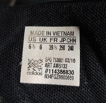 Adidas patike neo hoops mid k Unisex br. 39 1/3 Na prodaju original at lalafo.rs — 2 Adidas patike neo hoops mid k Unisex br. 39 1/3 Na prodaju original — 2