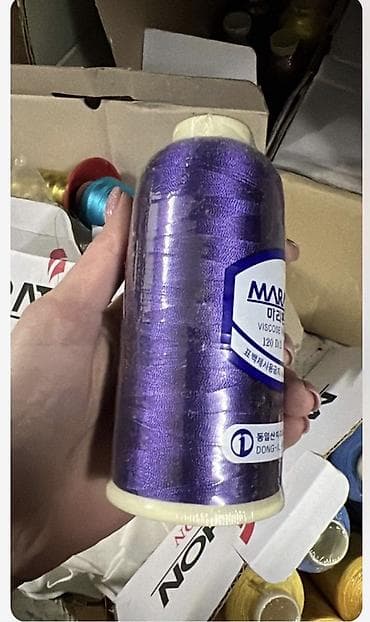 Sewing materials: Zlatni konci za vezenje i šivenje – više tipova i nijansi - at lalafo.rs — 5 Sewing materials: Zlatni konci za vezenje i šivenje – više tipova i nijansi - — 5