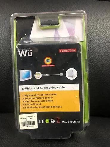 Electronics: S-Video AV kabl za Nintendo Wii - Kompatibilan sa Wii konzolom at lalafo.rs — 4 Electronics: S-Video AV kabl za Nintendo Wii - Kompatibilan sa Wii konzolom — 4