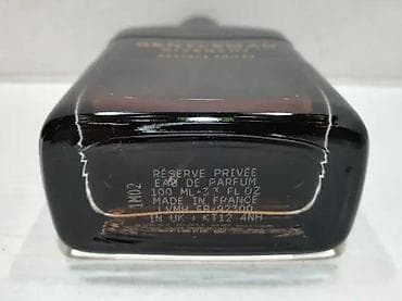 Personal Items: GIVENCHY GENTLEMAN RESERVE PRIVEE EDP100ML TSTR | Givenchy Gentleman at lalafo.rs — 4 Personal Items: GIVENCHY GENTLEMAN RESERVE PRIVEE EDP100ML TSTR | Givenchy Gentleman — 4