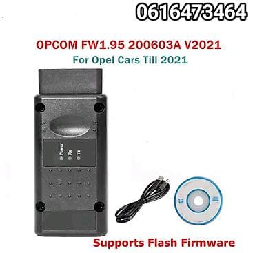 Transport: NOVO - OPCOM v1.95 za Opel OBD2 Auto Dijagnostika Najnoviji OPCOM at lalafo.rs — 9 Transport: NOVO - OPCOM v1.95 za Opel OBD2 Auto Dijagnostika Najnoviji OPCOM — 9