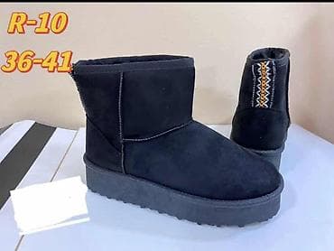 Akcija!!!💥akcija cizme vec od 2500 din 🔥
36 do 41 na lalafo.rs — 1 Akcija!!!💥akcija cizme vec od 2500 din 🔥
36 do 41 — 1