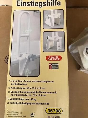 prsluk jaknica mango u: Drška za kadu RIDDER – pomoć pri ulasku/izlasku iz kade - Stabilna at lalafo.rs — 5 prsluk jaknica mango u: Drška za kadu RIDDER – pomoć pri ulasku/izlasku iz kade - Stabilna — 5