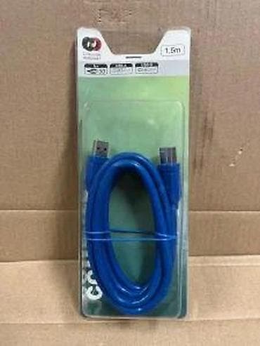 prsluk jaknica mango u: USB 3.0 kabl A–B (SuperSpeed) – dužina 1,5 m, plavi - Konektori: USB at lalafo.rs — 5 prsluk jaknica mango u: USB 3.0 kabl A–B (SuperSpeed) – dužina 1,5 m, plavi - Konektori: USB — 5