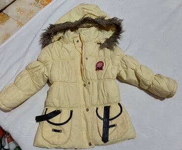 Zimska jaknica za devojčice . uzrast 5/6 godine na lalafo.rs — 1 Zimska jaknica za devojčice . uzrast 5/6 godine — 1