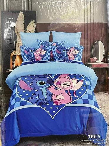 Posteljina za decu, bоја - Šareno na lalafo.rs Posteljina za decu, bоја - Šareno