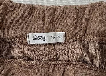 Dečje šorts Sinsay – veličina 134 cm. - Boja: svetlo braon. - na lalafo.rs — 2 Dečje šorts Sinsay – veličina 134 cm. - Boja: svetlo braon. - — 2