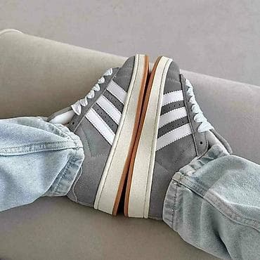 Adidas Campus patike sive
Novo
Brojevi 36 do 44
fb Moja Kupovina 1 na lalafo.rs — 2 Adidas Campus patike sive
Novo
Brojevi 36 do 44
fb Moja Kupovina 1 — 2