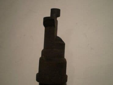 Milling Cutters: Glodalo sirovo za navarivanje vidije, vidija plocice (20) Strugarski at lalafo.rs β 6 Milling Cutters: Glodalo sirovo za navarivanje vidije, vidija plocice (20) Strugarski β 6