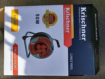 Motalica sa 50m kabla
Cena 5.900 din at lalafo.rs — 2 Motalica sa 50m kabla
Cena 5.900 din — 2