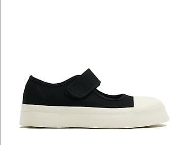 Casual ženske cipele broj 37 na lalafo.rs — 2 Casual ženske cipele broj 37 — 2