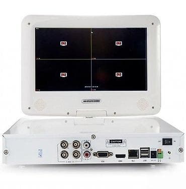AHD komplet sa 4 AHD kamere i LCD monitor od 10\". DVR poseduje cloud na lalafo.rs AHD komplet sa 4 AHD kamere i LCD monitor od 10\". DVR poseduje cloud