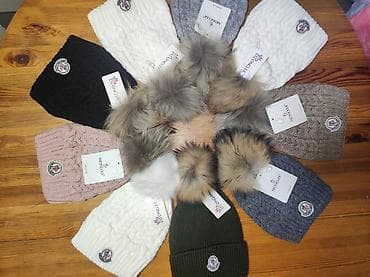 Moncler kape sa pravim krznom na lalafo.rs Moncler kape sa pravim krznom