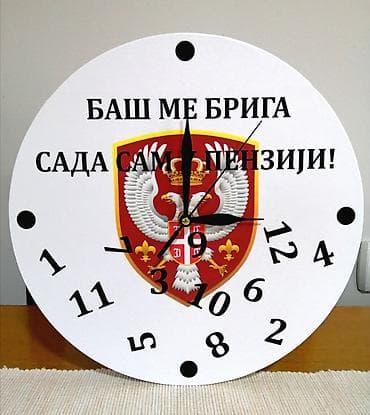 original esprit: Poklon za odlazak u penziju 🙂 Veoma lep i originalan poklon. Precnik at lalafo.rs — 3 original esprit: Poklon za odlazak u penziju 🙂 Veoma lep i originalan poklon. Precnik — 3