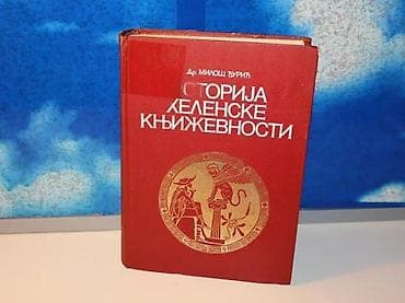 Istorija helenske književnosti dr miloš đurić1989 zavod za na lalafo.rs Istorija helenske književnosti dr miloš đurić1989 zavod za