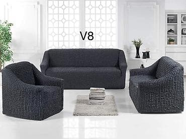 Prekrivači koji osvežavaju svaki dom! 🏠 ✅ Trosed + Dvosed + Fotelja na lalafo.rs Prekrivači koji osvežavaju svaki dom! 🏠 ✅ Trosed + Dvosed + Fotelja