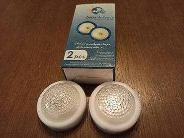 dve suknje po: Dve male zidne lampe na baterije (AAA 1,5V) Mogu da posluže kao noćne at lalafo.rs — 2 dve suknje po: Dve male zidne lampe na baterije (AAA 1,5V) Mogu da posluže kao noćne — 2