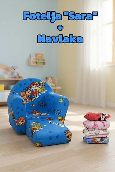🎉 SUPER SNIŽENJE! 🎉 Udobna dečija fotelja SARA uz zamenljivu navlaku na lalafo.rs 🎉 SUPER SNIŽENJE! 🎉 Udobna dečija fotelja SARA uz zamenljivu navlaku