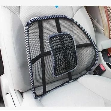 Textile: Mrežasti lumbalni oslonac za stolicu/sedište - Ergonomski dizajn za at lalafo.rs — 1 Textile: Mrežasti lumbalni oslonac za stolicu/sedište - Ergonomski dizajn za — 1