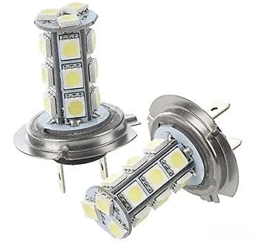 Home & Garden: H7 LED Sijalice Dobrodošli u Davidov shop online market koji će Vas at lalafo.rs — 1 Home & Garden: H7 LED Sijalice Dobrodošli u Davidov shop online market koji će Vas — 1