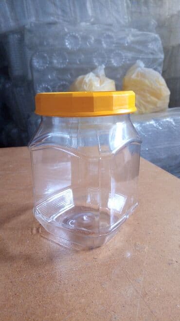 Kutije za odlaganje: Organizer, Plastika, bоја - Žuta, Novo na lalafo.rs Kutije za odlaganje: Organizer, Plastika, bоја - Žuta, Novo