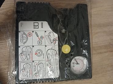 NOV BMW komplet za popravku gume sa kompresorom (12V) - Originalni na lalafo.rs NOV BMW komplet za popravku gume sa kompresorom (12V) - Originalni