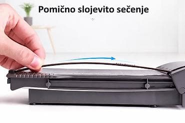 Chainsaws: Nova A5 giljotina za papir. Može da iseče maksimalnu dužinu od 16 cm at lalafo.rs — 4 Chainsaws: Nova A5 giljotina za papir. Može da iseče maksimalnu dužinu od 16 cm — 4