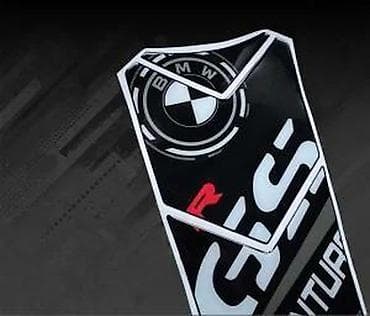 Transport: Tank pad BMW r1200 GS Stiker za rezervoar - 2480 📌 Opis: Nalepnice za at lalafo.rs — 8 Transport: Tank pad BMW r1200 GS Stiker za rezervoar - 2480 📌 Opis: Nalepnice za — 8